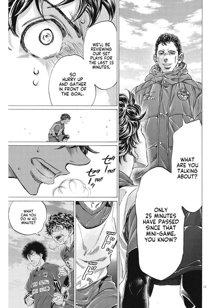 Ao Ashi, Chapter 288 image 16